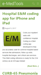 Mobile Screenshot of e-medtools.com